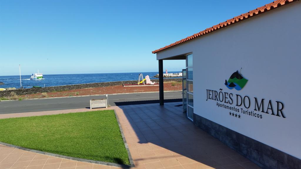 Jeiroes Do Mar Hotel Мадалена Екстериор снимка
